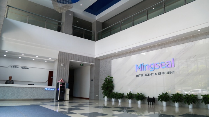 Changzhou Mingseal Robot Technology Co.,ltd. Photo 1