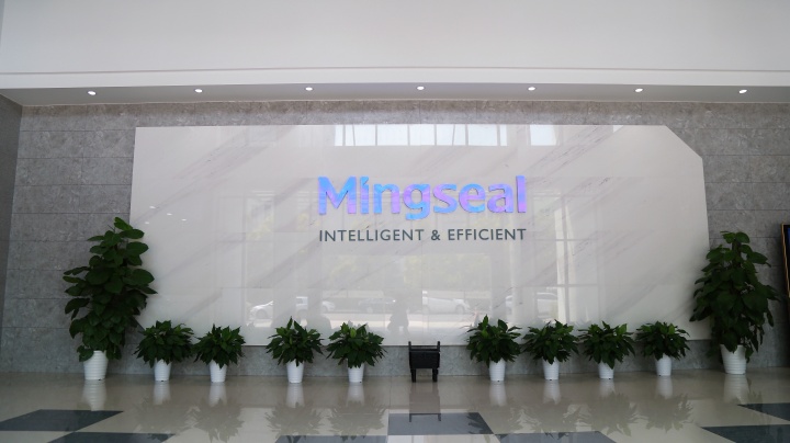 Changzhou Mingseal Robot Technology Co.,ltd. Photo 2