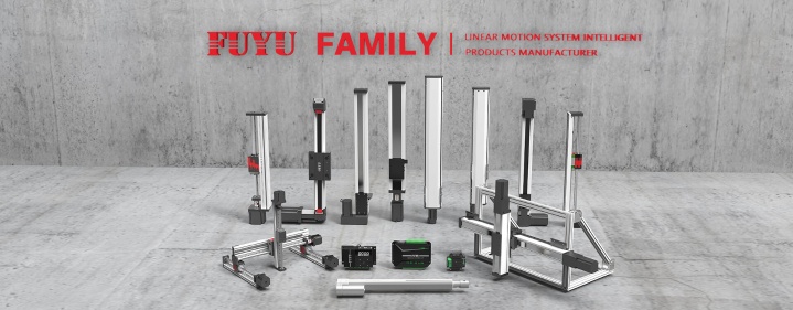 FUYU Technology Photo 2