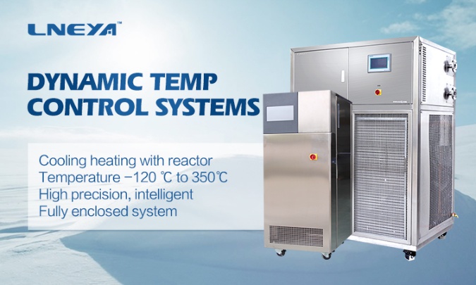 Wuxi Guanya Temperature Refrigeration Technology Co. Ltd.. Photo 3