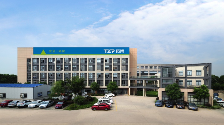 foj_Company_Tab_whoAreWe_title