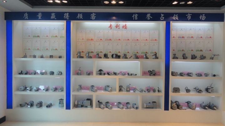 Jiangnan Yifan Motor Co., Ltd Photo 4