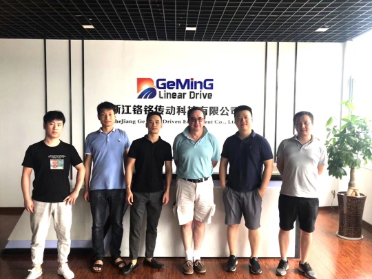 GeMinG Driven Photo 1