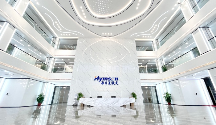 HYMSON LASER Photo 1