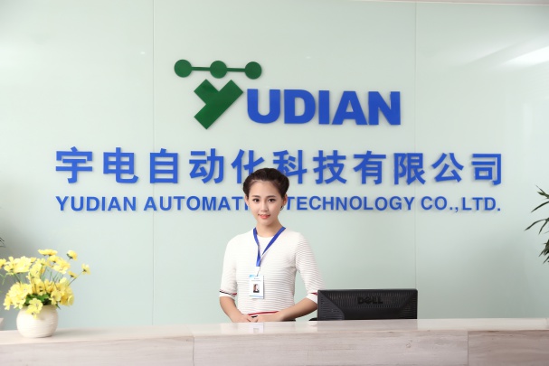 Yudian Automation Technology Co., Ltd. Photo 1
