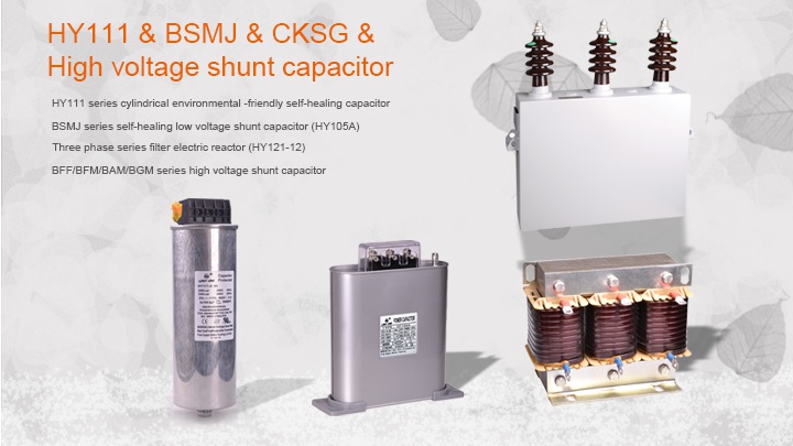 Hengyi Electrical Co.,LTD Photo 4