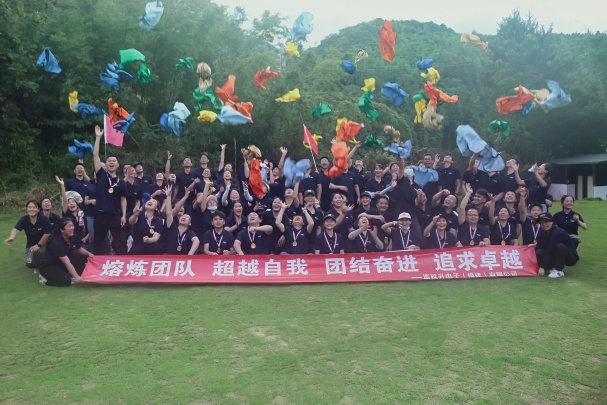 Fuyansheng Electronic (Fujian) Co., Ltd. Photo 5