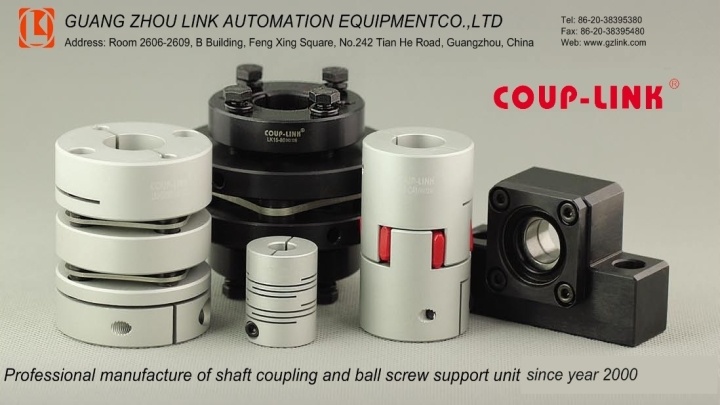 GUANGZHOU LINK AUTOMATION EQUIPMENTCO., LTD Photo 1