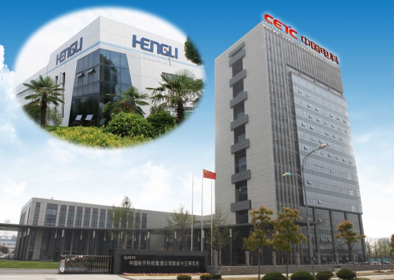 Hengli Eletek Co., Ltd Photo 1