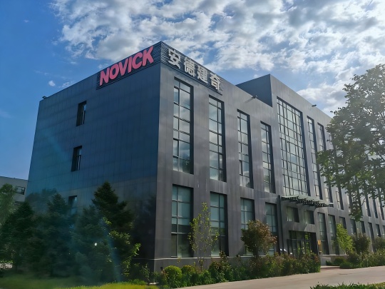 Langfang Novick Digital Equipment Co. ,Ltd. Photo 9