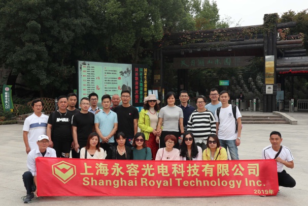 foj_Company_Tab_whoAreWe_title