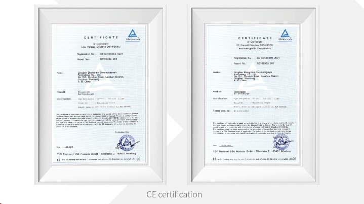 Qingdao Shenghan Chromatograph Technology Co., Ltd Photo 8