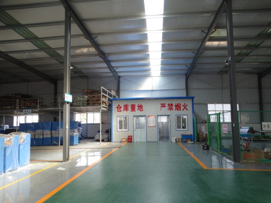 Handanshi Kangmai Hydraulic Equipment Co. Ltd. Photo 5