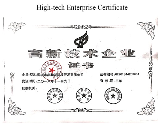JHCTECH Photo 3