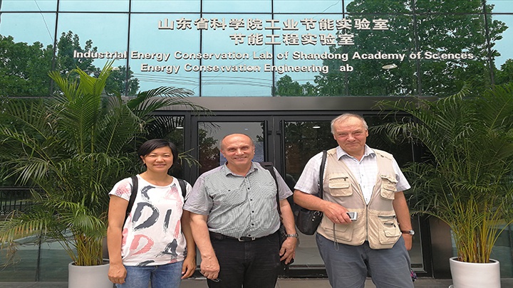 Shandong Tianli Energy Co.,Ltd. Photo 3