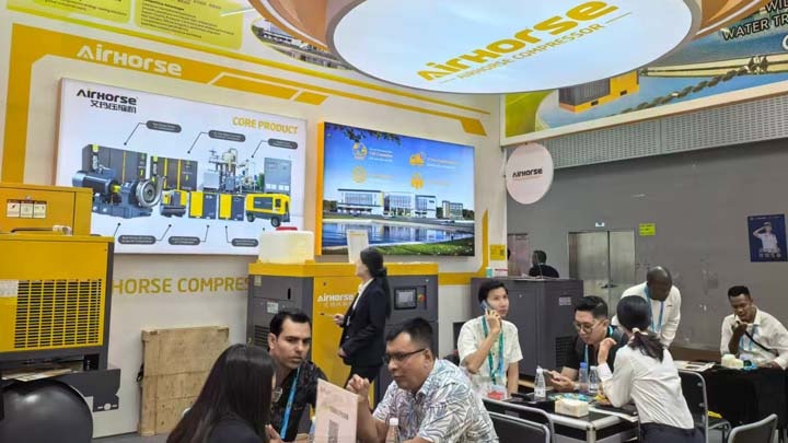 Guangzhou AirHorse Compressor co., ltd Photo 4