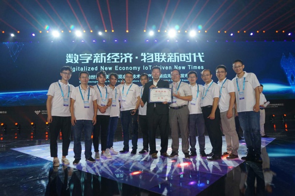Wuxi Bewis Sensing Tecnology LLC Photo 1