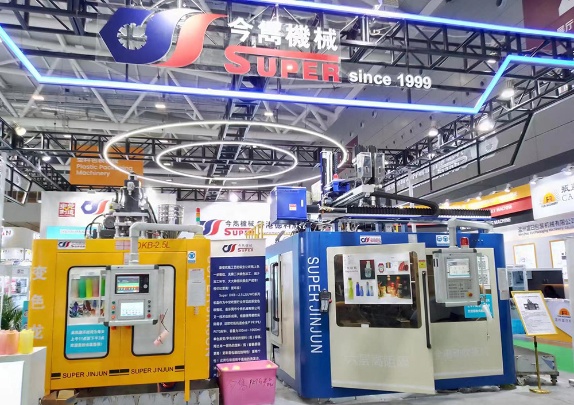 Dongguan JinJun Machinery Co., Ltd. Photo 2