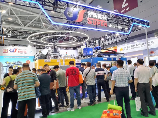 Dongguan JinJun Machinery Co., Ltd. Photo 3