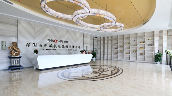 Shenzhen ZhaoWei Machinery & Electronics Co., Lt Photo 6