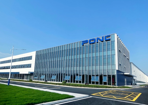 PONC CNC Photo 1