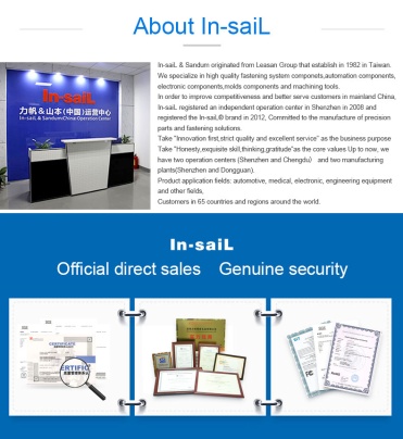 Shenzhen In-saiL Precision Parts Co.,Ltd Photo 1
