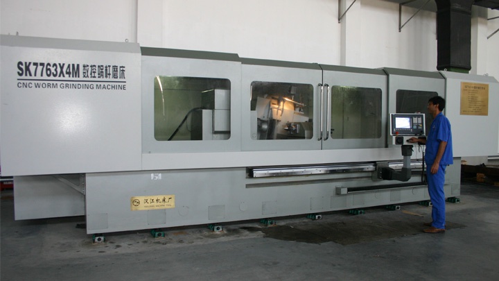 Hebei GEARX Limited Photo 2