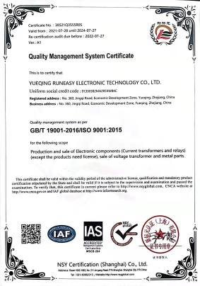 Yueqing RunEasy Electronic Technology Co.,Ltd. Photo 1