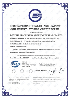 Longhe Intelligent Equipment Manufacturing Co.,Ltd Photo 3