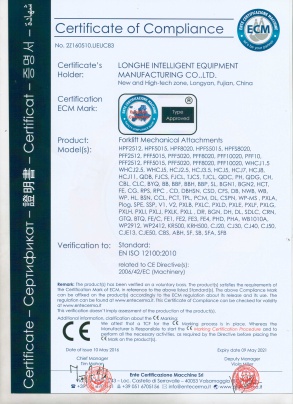 Longhe Intelligent Equipment Manufacturing Co.,Ltd Photo 7