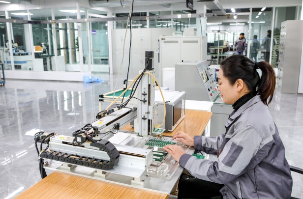 Nanjing AH Electronic Science and Technology Co., Ltd. Photo 3