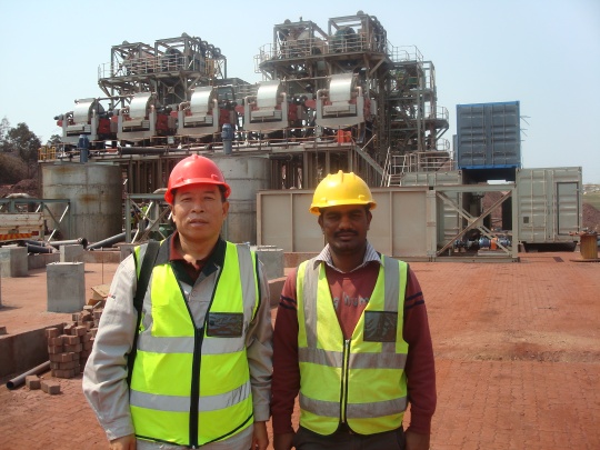 LONGi Magnet Co., Ltd Photo 4