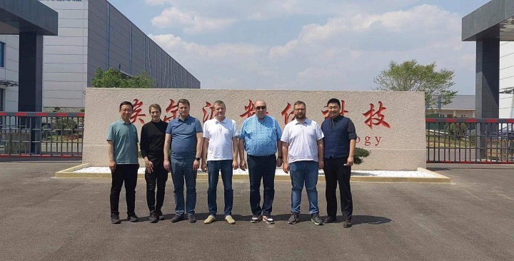Shandong ALPA Powder Technology Co., Ltd. Photo 5