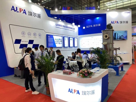 Shandong ALPA Powder Technology Co., Ltd. Photo 6