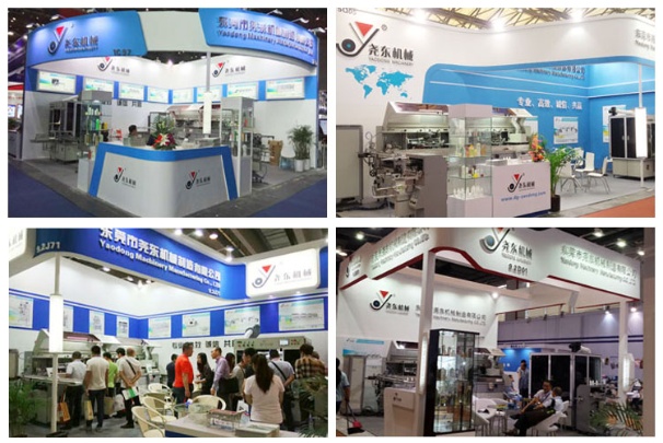 Dongguan Yaodong Machinery Manufacturing Co., Ltd. Photo 1