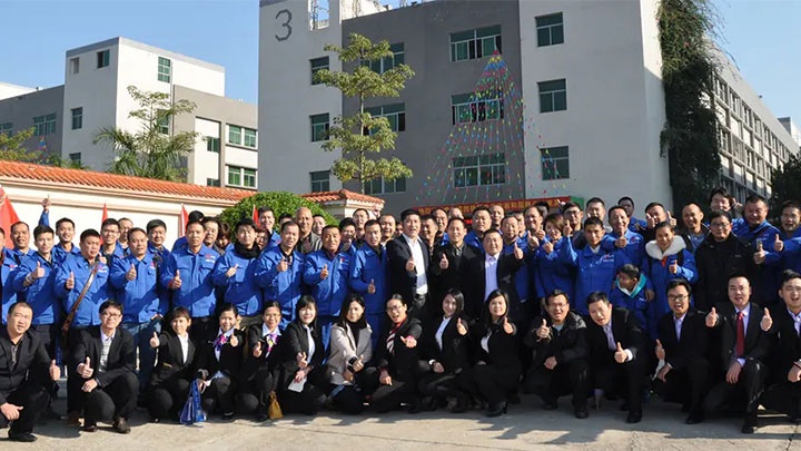 Guangdong IKE Industrial Co., Ltd. Photo 1