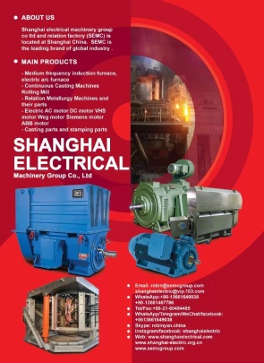 Shanghai Electric Heavy Machinery Co., Ltd. Photo 2