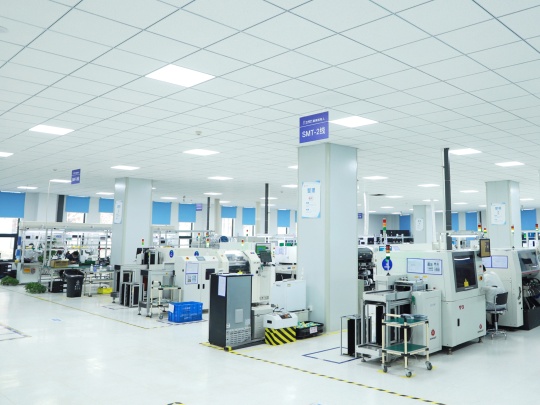 Jinan USR IOT Technology Limited Photo 3