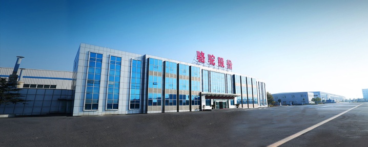 CAMEL GROUP CO., LTD Photo 7
