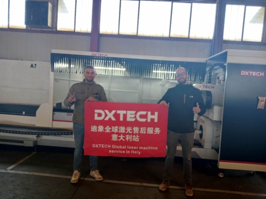 DXTECH CNC Machine Co., Ltd. Photo 1
