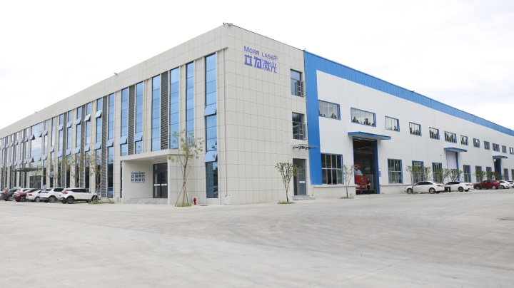 Mornlaser Technology Co.,Ltd Photo 1