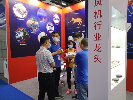 Boreasa Technologies Co., Ltd Photo 4