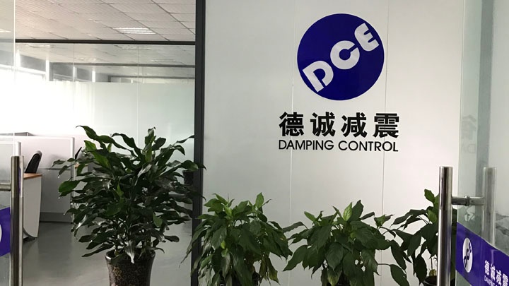foj_Company_Tab_whoAreWe_title