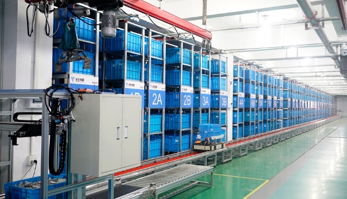 Aswich Electrical Co., Ltd Photo 4