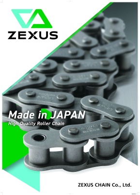 ZEXUS CHAIN Co., Ltd. Photo 3