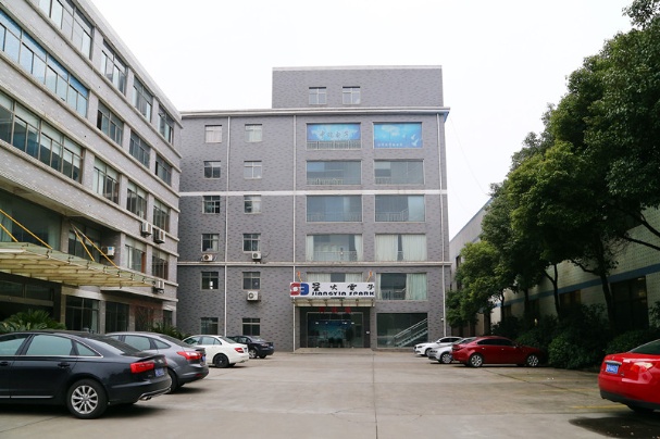 Jiangyin Spark Electronic Technology Co.,LTD Photo 9