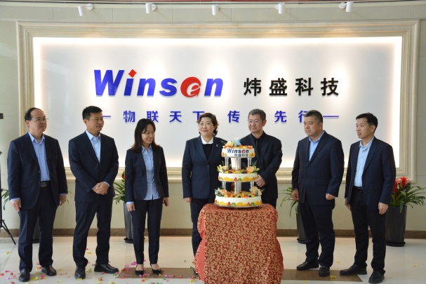 Zhengzhou Winsen Electronics Technology Co., Ltd Photo 1