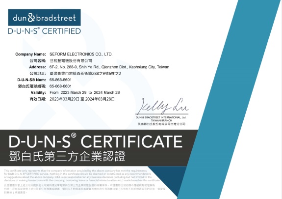 SEFORM ELECTRONICS CO., LTD. Photo 1