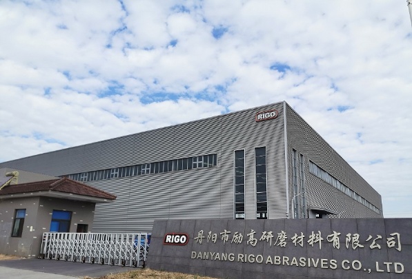 DanYang Rigo Abrasives Co., Ltd. Photo 2