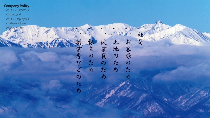 ALPSTOOL Photo 3